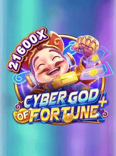 gee999